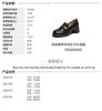 TATA/He She 2025 Spring Shopping Mall Same Style Fashion Casual Women's Le Fu Shoes