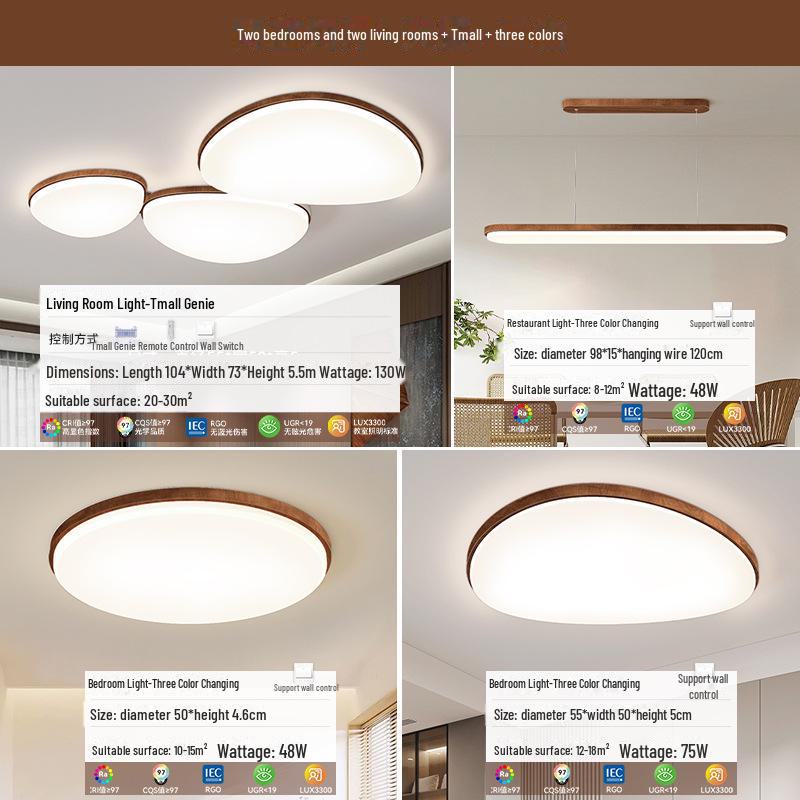 Full Spectrum Eye Protection Japanese-Style Wood Grain Ceiling Lamp for Living Room & Bedroom