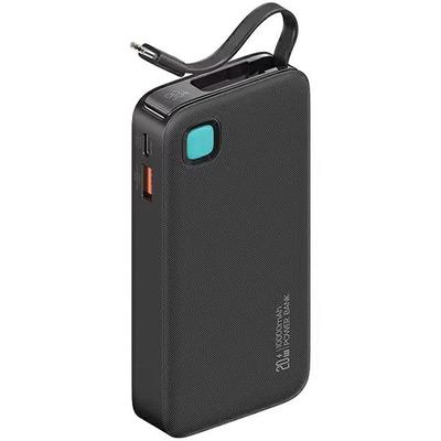 Powerbank USAMS mit einziehbarem USB-C-Kabel 10000 mAh 20W PD Schnellladung Schwarz