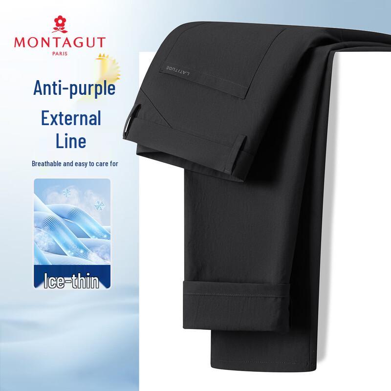 

MONTAGUT Men s JG UV Protect Cooling Lightweight Casual Trousers 35