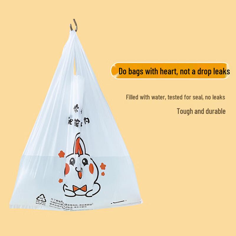 Disposable Vest-Style Takeaway Plastic Bags