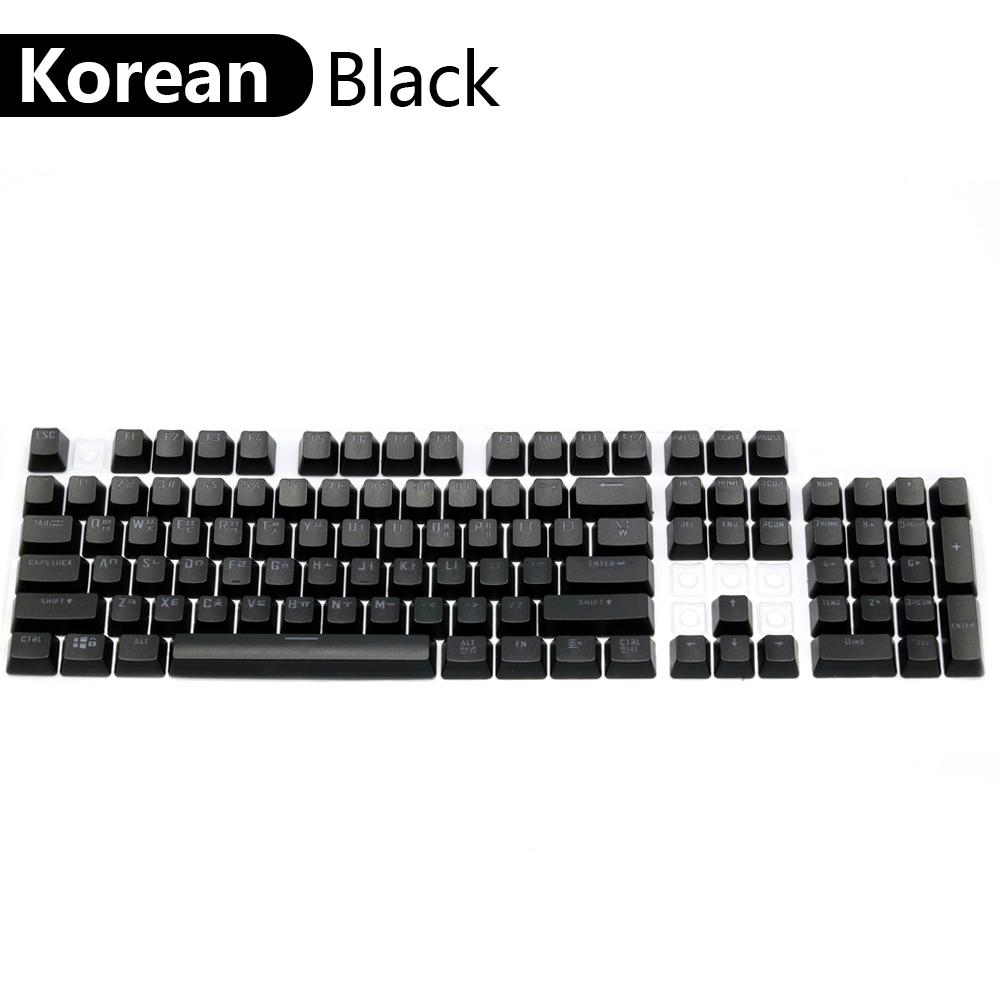 104 Pcs Universal Mechanical Keyboard Keycaps ABS OEM Height Backlit Portuguese Arabic Spanish French German For  Gaming Office
