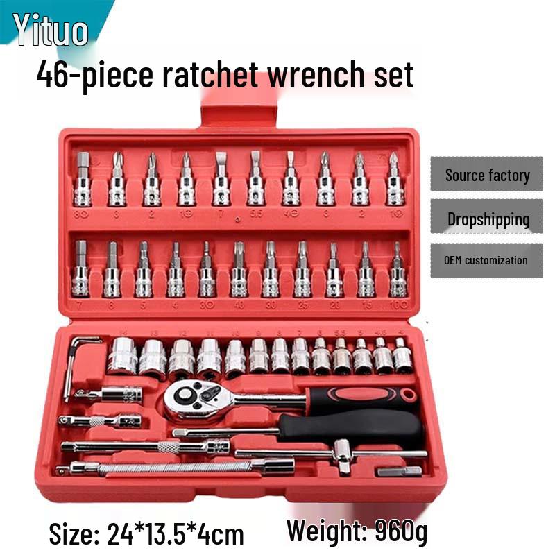46-Piece 1/4 Inch Ratchet Socket Wrench Set, Chrome Vanadium for Auto Repair & Home Use