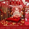 Wedding Room Balloon & Ceiling Decoration Kit