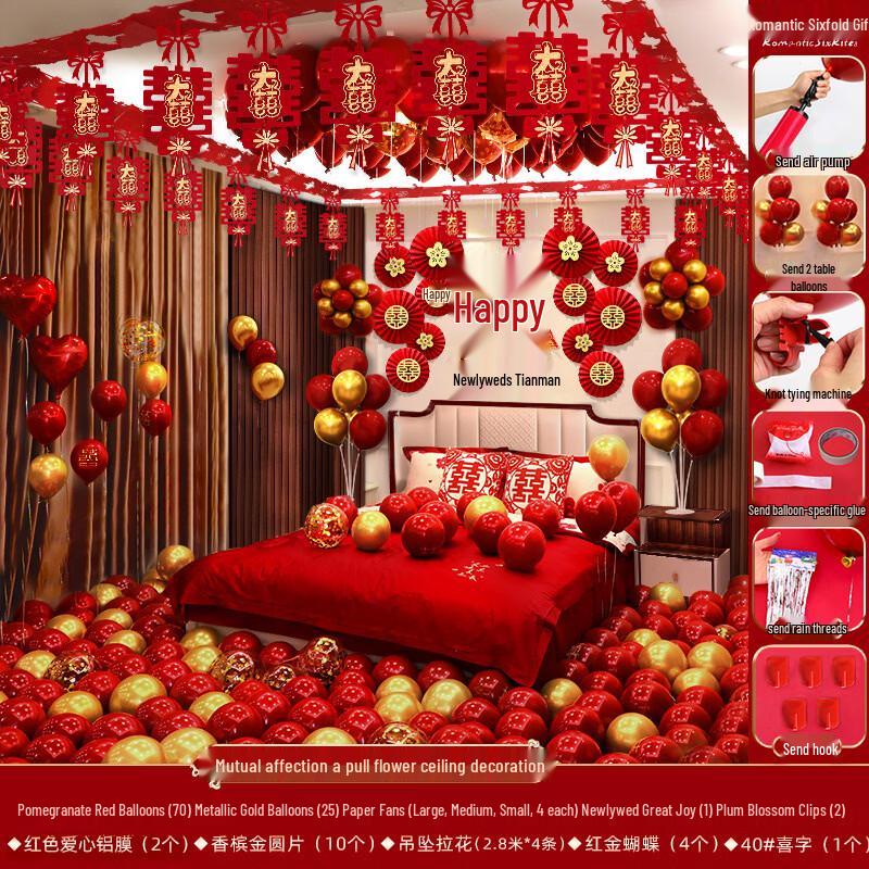 Hantun Wedding Room Decoration Kit