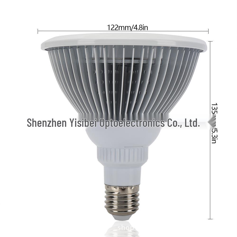 Lampa LED do uprawy E27 36W do sadzonek, owoców, warzyw, sukulentów i kwiatów w pomieszczeniach