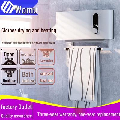 Wall-Mounted Fan Heater: Compact Electric Heater for Home - Cold & Warm Air