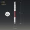 PARKER Sonnet Premium Metal Red CT Fountain Fine 18K Gold Gift Officially Product Number 2119650 & Pen, Nib, Nib, Boxed, Imported,