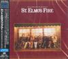 CD OST St. Elmos Fire WPCR85222 ATLANTIC 2026 Japan Obi Soundtracks Musicals
