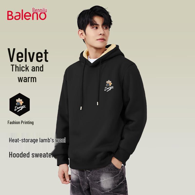 Baleno Men s Winter Fleece-Lined Hooded Sweatshirt 2XL