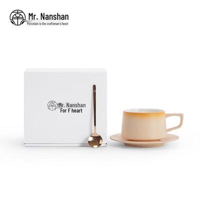 Nanshan Mr. Gradient Ceramic Coffee Cup Gift Set