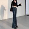 Women's 2023 Retro High Waist Flared Jeans - Slim Fit Horseshoe Design for Autumn/Winter