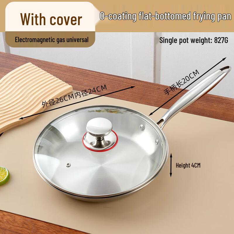 ZISIZ 304 Stainless Steel Frying Pan
