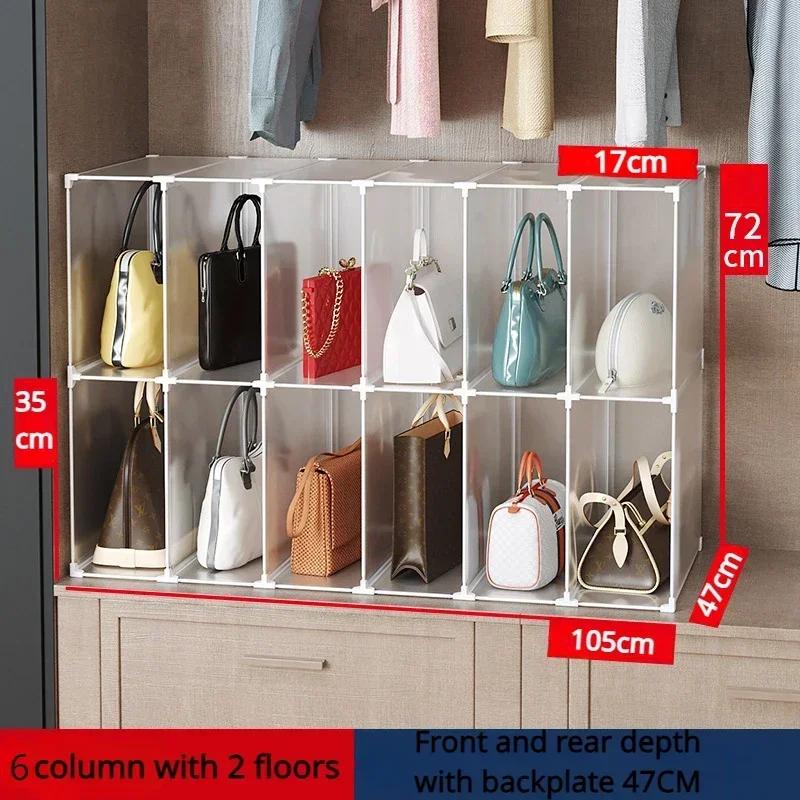 DIY Handbag Shelf Wardrobe Storage Cabinet Assemble Clothes Classify Detachable Transparent Divider Stackable Organizer Drawer