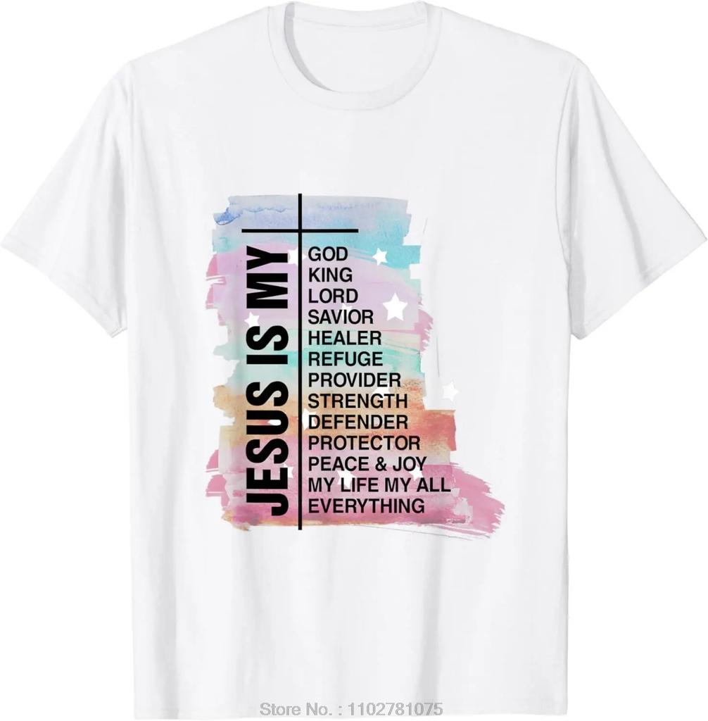Men's Clothing Christian Jesus Is King Design Crown T-shirt Casual Couple Tshirt Tees Fitness T Shirt