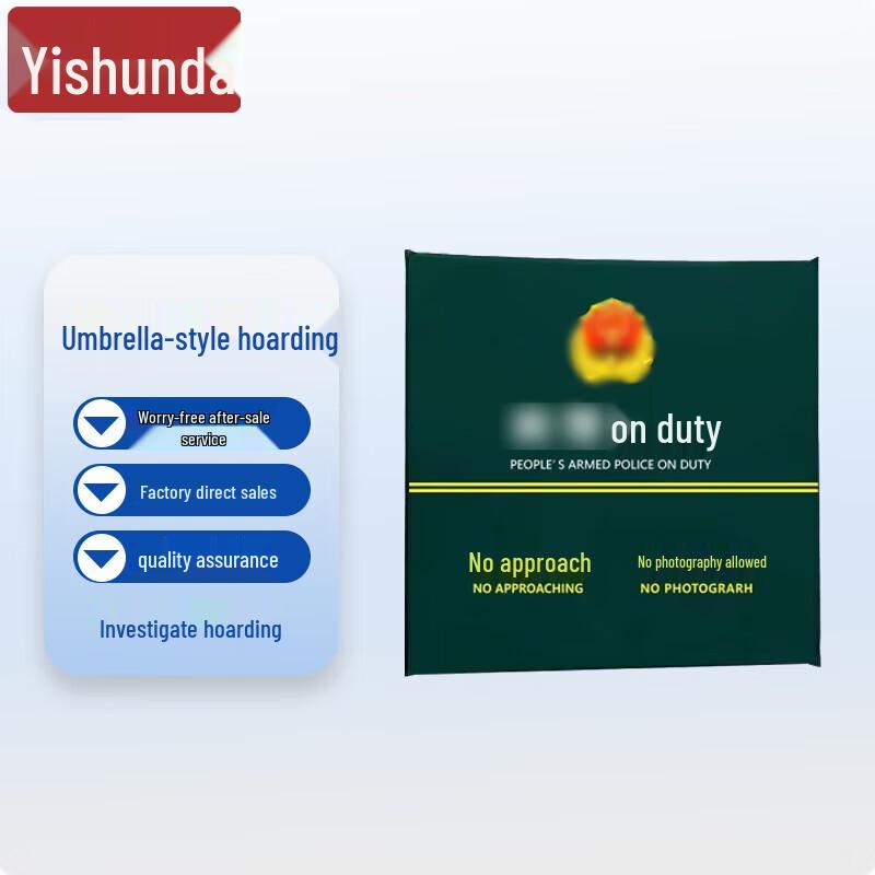 Yishunda Portable Multifunctional Umbrella Emergency Barrier