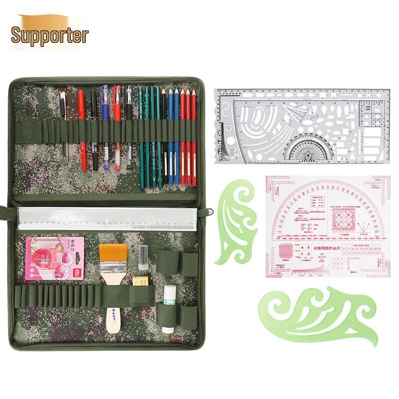 Tactical Map Plotting Tool Kit