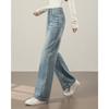 TERRE BLEUE Women's Vintage Loose Wide-Leg Jeans
