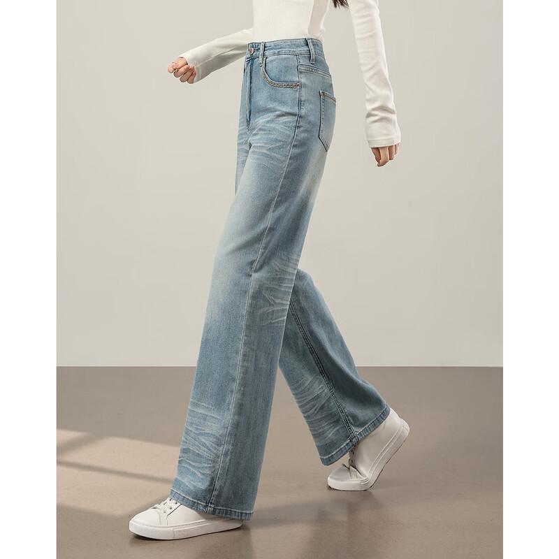 TERRE BLEUE Women's Vintage Loose Wide-Leg Jeans