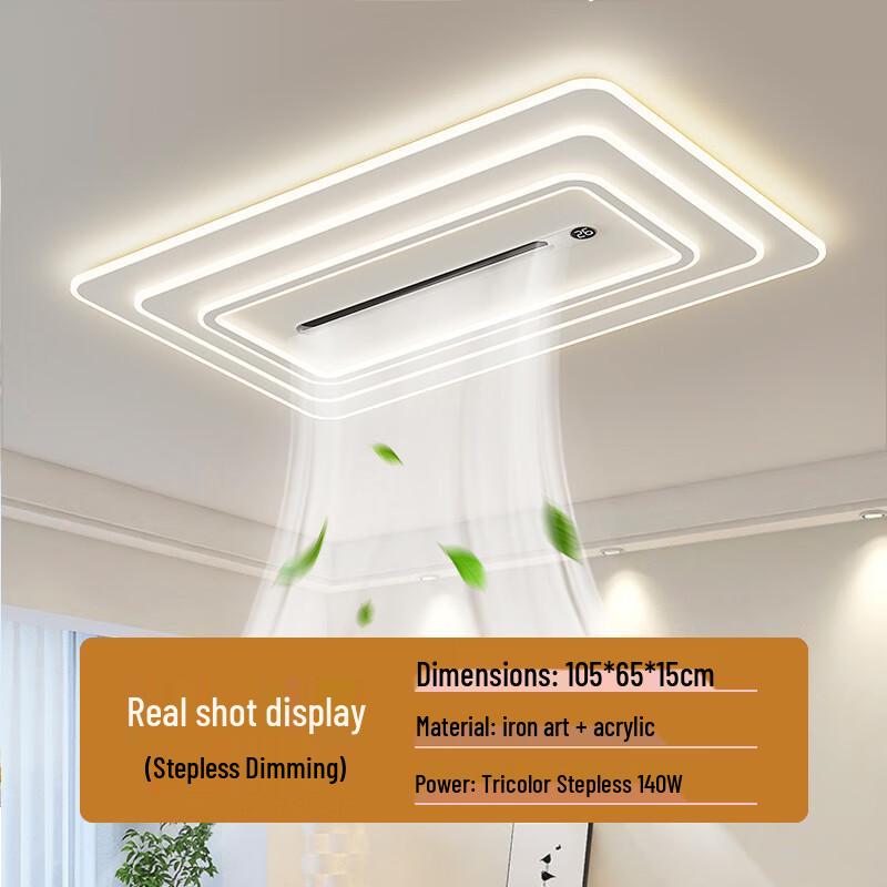 NuFeng Full Spectrum Bladeless Ceiling Fan Light