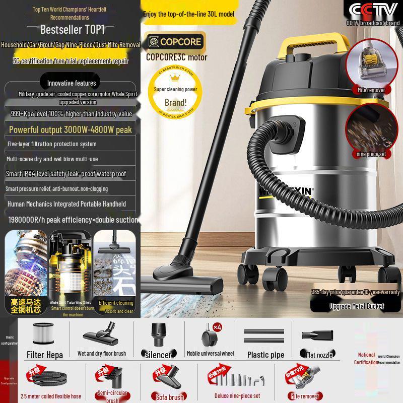 JingSen Dual-Use Vacuum Cleaner for Home, Commercial, and Automotive Cleaning