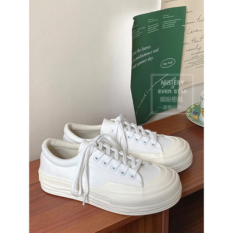 Platform Canvas Shoes Women's Height Increase Hanhan Big Head Shoes Tide Student Board Shoes 615