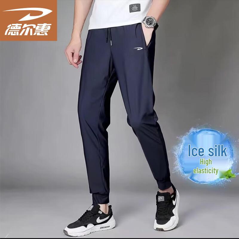 Delhui Men s Summer Ice Silk Casual Sports Pants 4XL