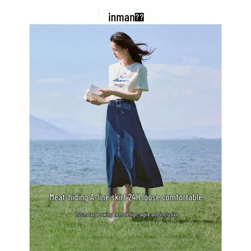 Inman French Style Horse-Face Denim Midi Skirt S