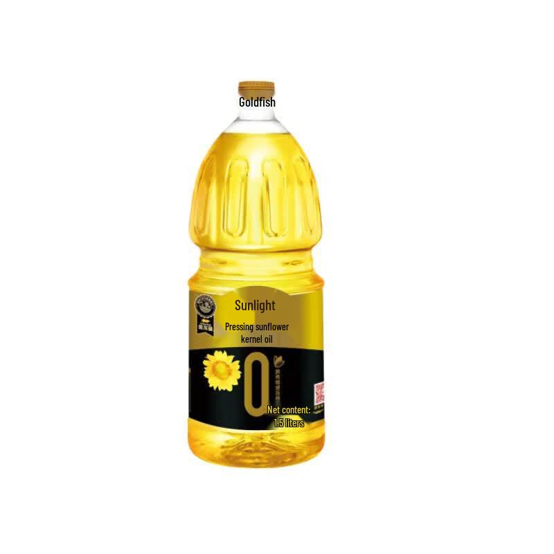 Arawana Sunshine Pressed Sunflower Oil
