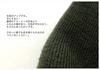 Gutsman Winter Strong Knee Set of 2 Socks for Cold Optimal Odor Wool Size S OD Five-Toe Socks, (FWH-01), Men's Heavy-Duty Five-Toe Weather,