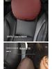 Nappa Leather Headrest and Lumbar Support Pillow for Mercedes-Maybach