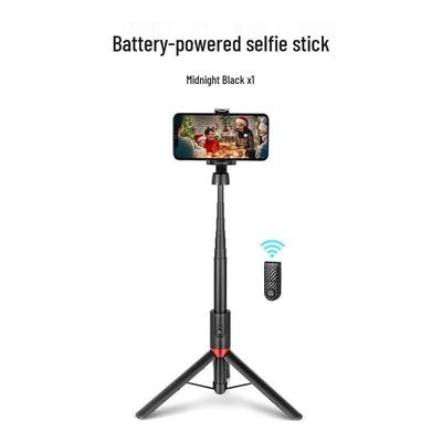 8 Smog Anti-shake Selfie Stick & Tripod: Multi-functional Mobile Holder for Live Streaming & Universal Use