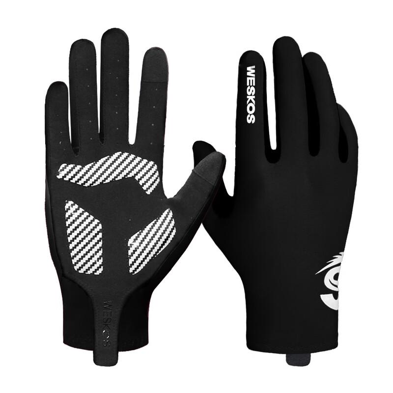 Maihan Outdoor Full Finger Cycling & Fitness Gloves S