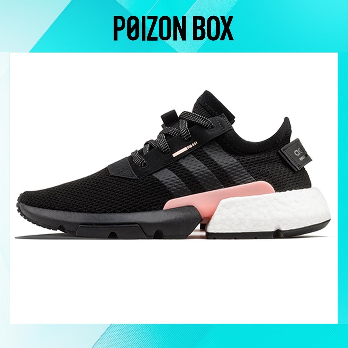 

кроссовки adidas originals Pod-S3.1 Life Casual Shoes Female B37447