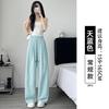Sweatpants Sports Wide-leg Pants Women's Summer Thin Straight Loose Pants Small Casual Quick-drying Ice Silk Pants