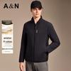 Antonio Aviation PI Cotton Padded Lightweight Warm Jacket for Men