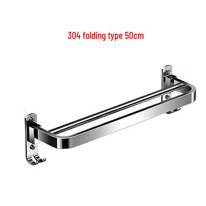 Foldable 304 Stainless Steel Bathroom Towel Rack