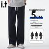 CHOCOOLATEit Men's Straight-Leg Casual Sweatpants