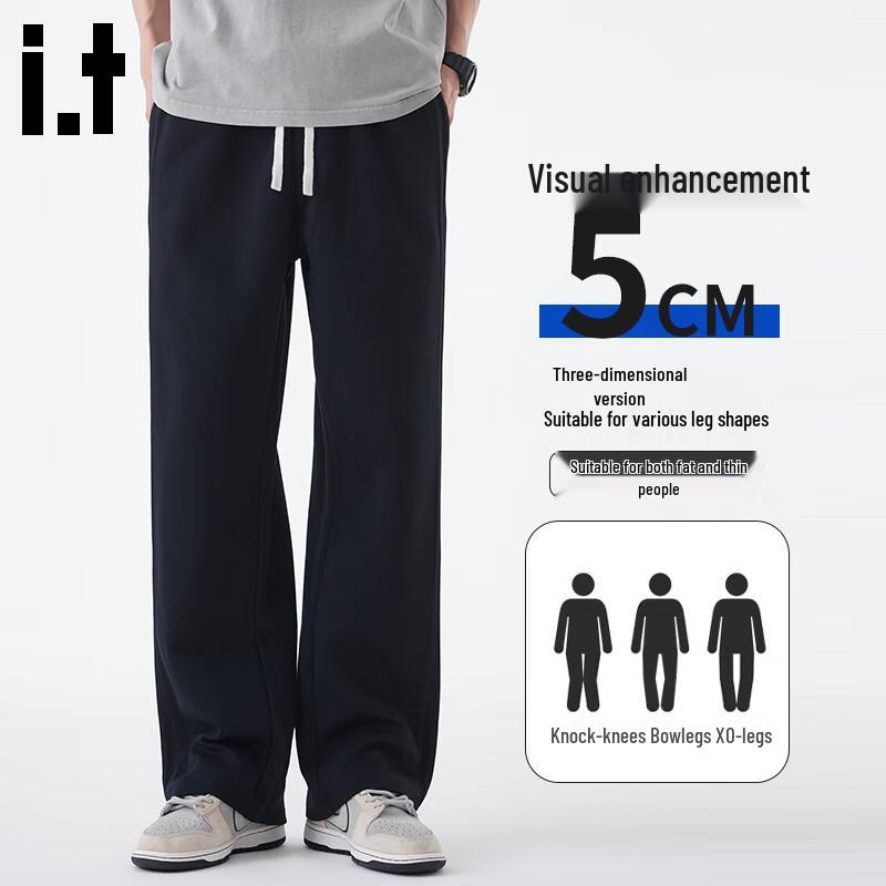 CHOCOOLATEit Men's Straight-Leg Casual Sweatpants