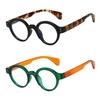 Blue Ray Blocking Anti-Blue Light Reading Glasses High-definition Literary Hyperopia Glasses Eye Protection Ultralight