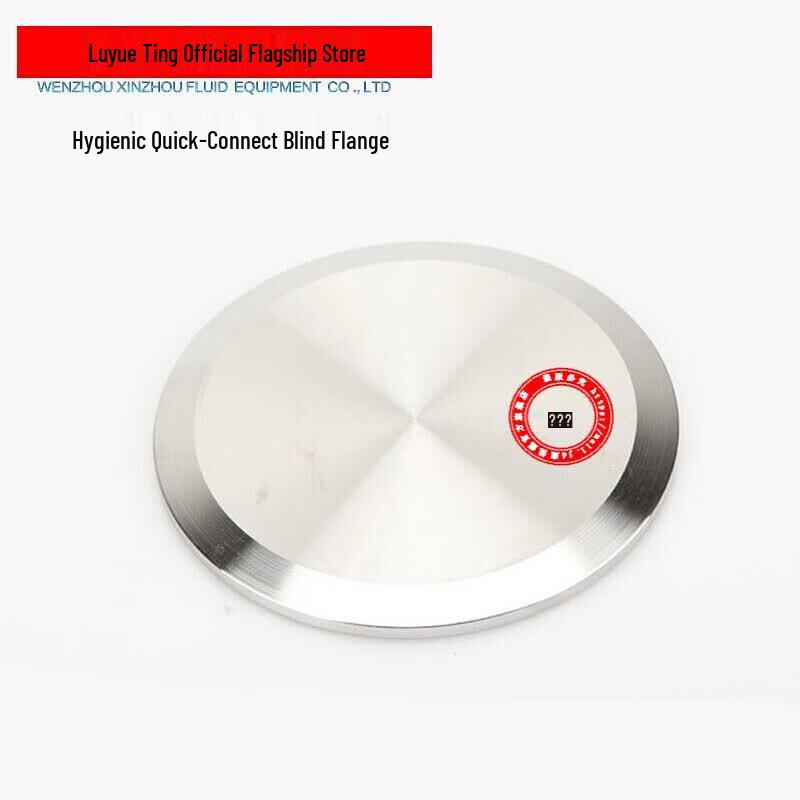 Chi Weng 316 SS Sanitary Quick-Connect Blind Plate