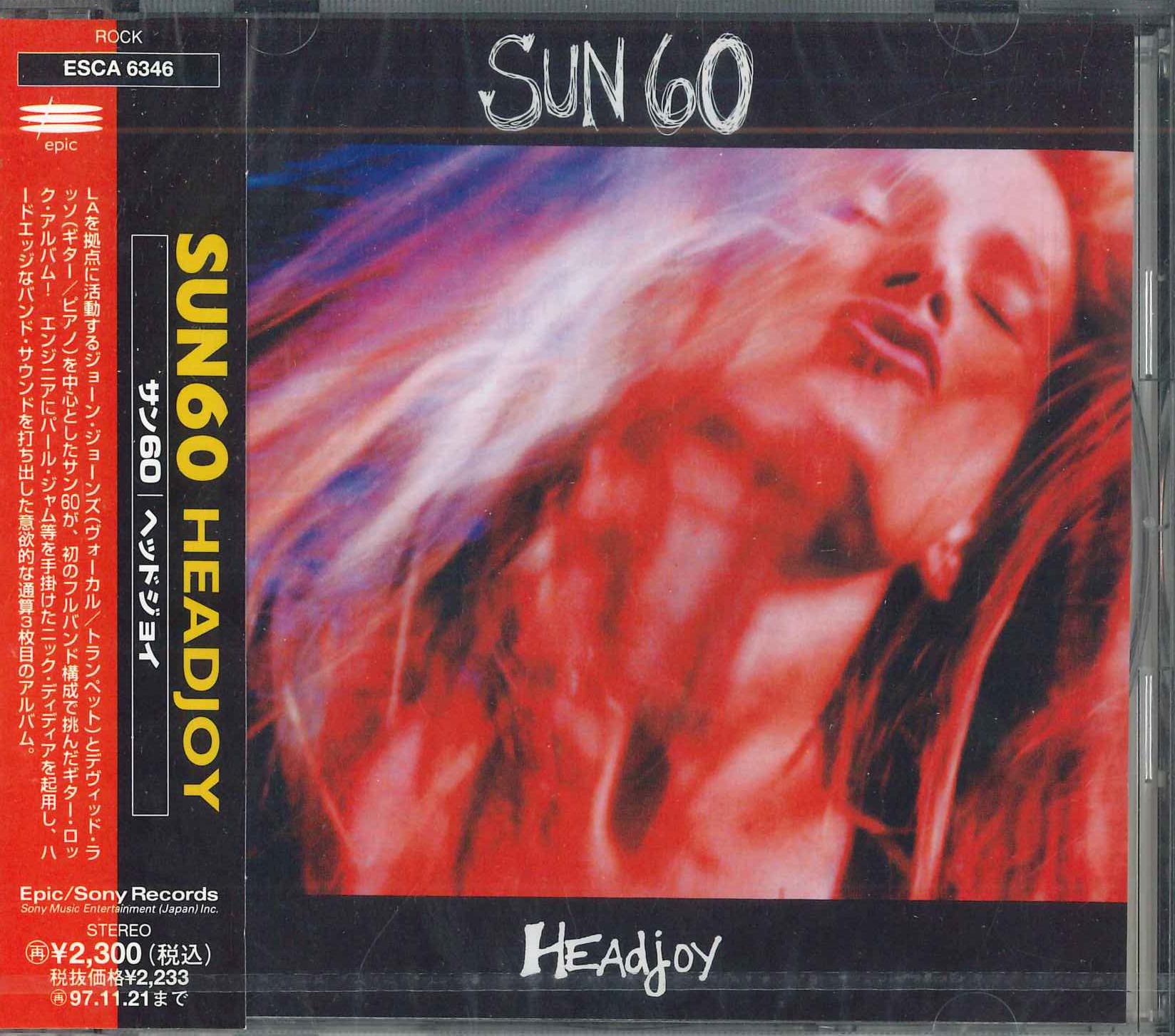 

CD SUN 60 - Headjoy ESCA6346PROMO EPIC 1995 Japan Obi Rock Used