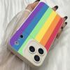 M391 Rainbow Design Angel Eyes Soft Phone Cases fori Phone Samsung Galaxy Xiaomi Rdemi Huawei Honor Infinix Realme OPPO Vivo All Model TPU Case