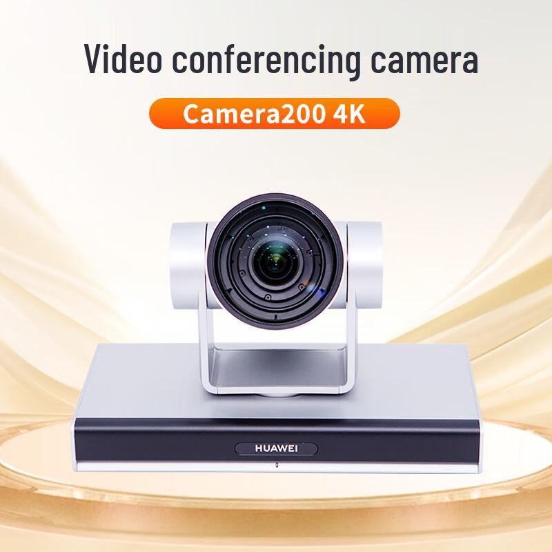 Huawei CloudLink Camera200 4K UHD Video Conference Camera (CN Version)