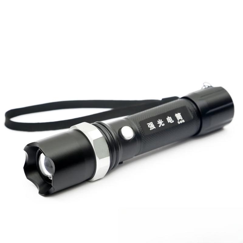 Aluminum Alloy LED Rechargeable Tactical Flashlight