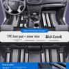 Great Wall Pao Series TPE Car Floor Mats & Door Sill Covers: Full Coverage for Fengjun 5/6/7, King Kong Pao, Shan Hai Pao, Xuanli Models