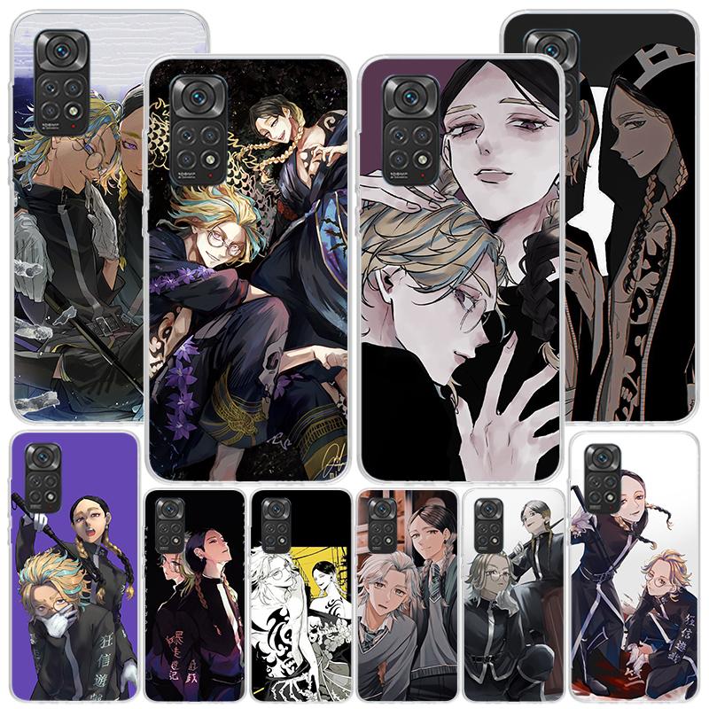 Ran Haitani Rindou Tokyo Aevengers Phone Case For Xiaomi Redmi Note 15 14 13 12S 12 11 Pro Plus 14S 11S 11E 10 10S 11T 5G Person
