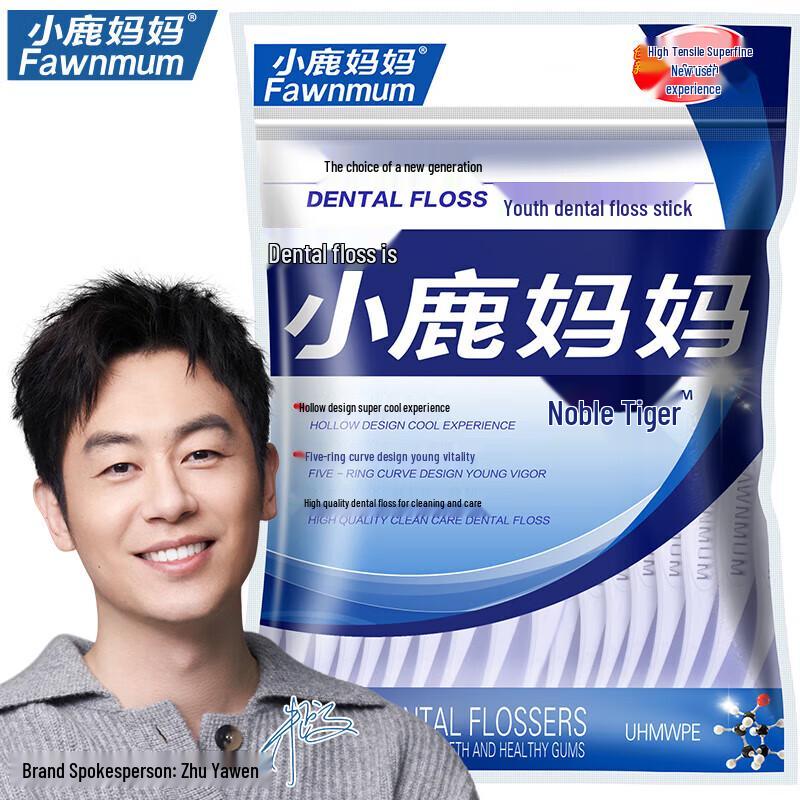 Little Deer Mom Ultra-Fine Dental Floss Sticks - Family Pack (600 Count)