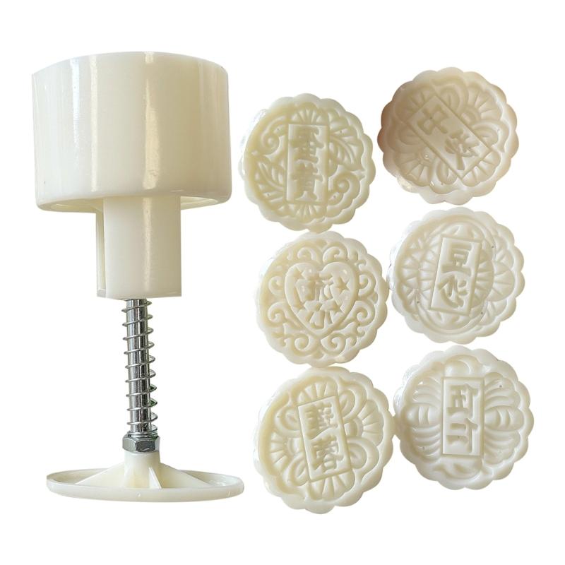 Convenient Mold for Mooncakes ABS Plastics Pastries Making Mold Bean Pastes Cake Molds Dessert Baking Tool Kitchenwares