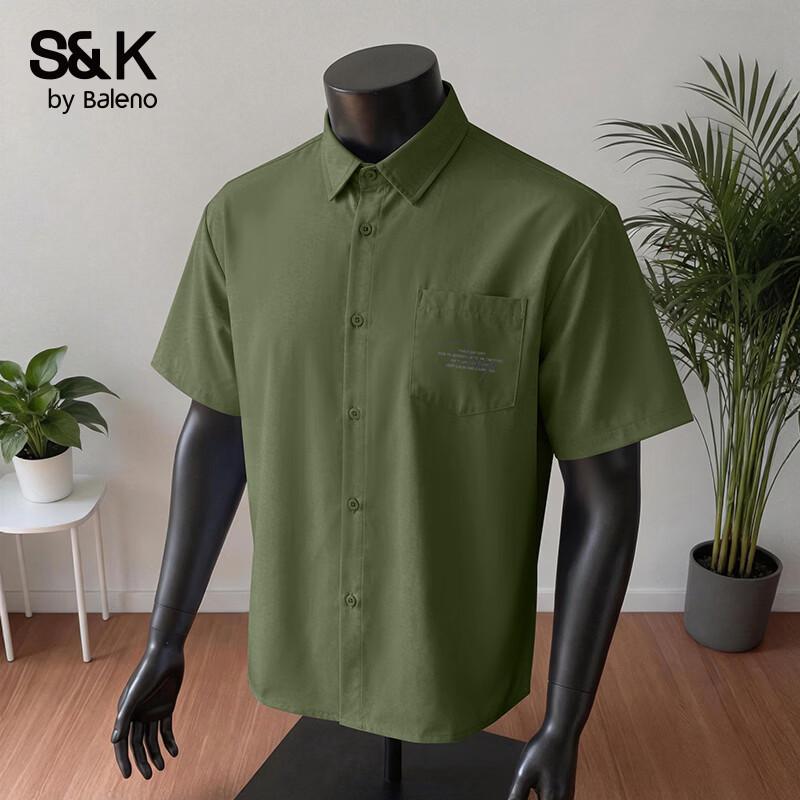 Baleno Men s S&K Cooling Short Sleeve Casual Shirt